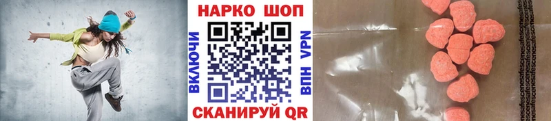 Купить наркотики сайты Кимры Амфетамин  Бошки Шишки  МЕФ  Гашиш  APVP 