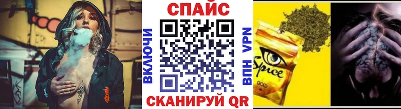 сайты даркнета какой сайт  Кимры  Бутират бутик 