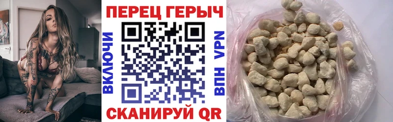 Героин афганец  МЕГА ссылки  Кимры 