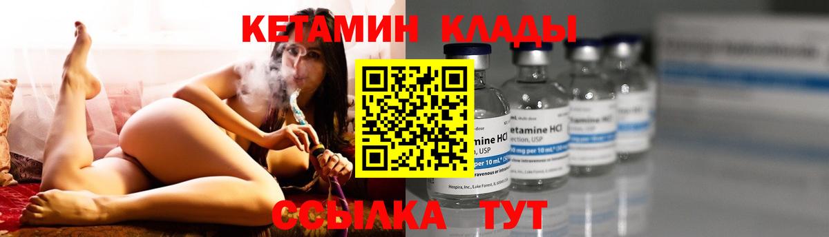 Конопля Кимры