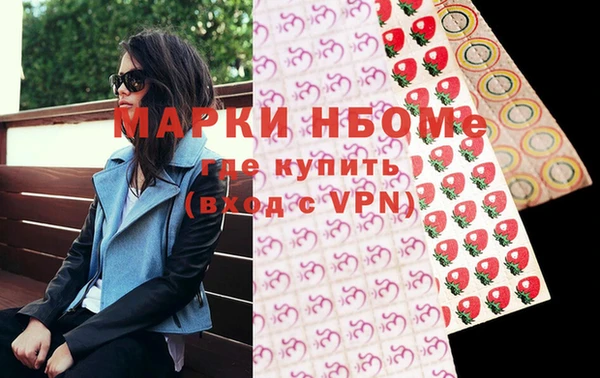 дистиллят марихуана Дмитриев