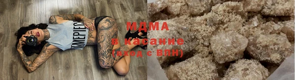 скорость Дмитровск