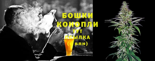 скорость Дмитровск