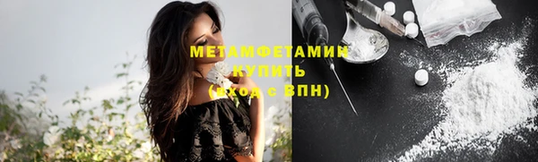 дистиллят марихуана Дмитриев
