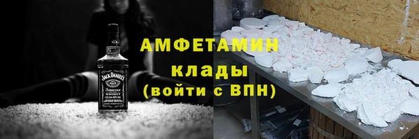 дистиллят марихуана Дмитриев