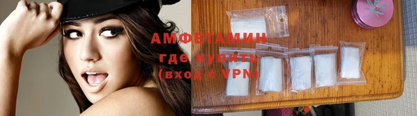 скорость Дмитровск