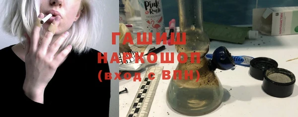 дистиллят марихуана Дмитриев