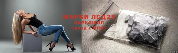 скорость Дмитровск