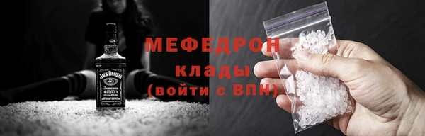 дистиллят марихуана Дмитриев
