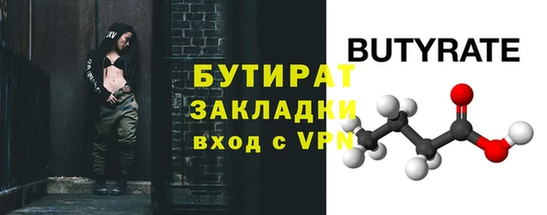 МДПВ Елизово