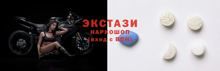 скорость Дмитровск