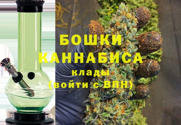 дистиллят марихуана Дмитриев