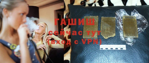 дистиллят марихуана Дмитриев