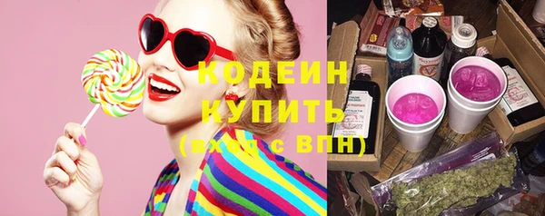 дистиллят марихуана Дмитриев