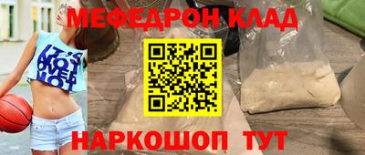 ПСИЛОЦИБИНОВЫЕ ГРИБЫ Лесосибирск