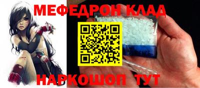 ПСИЛОЦИБИНОВЫЕ ГРИБЫ Лесосибирск