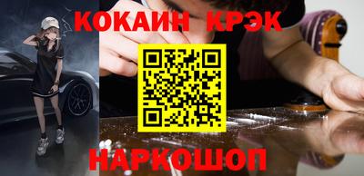 МДПВ Ливны