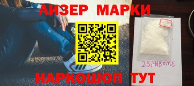 ПСИЛОЦИБИНОВЫЕ ГРИБЫ Лесосибирск