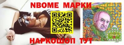 МДПВ Ливны