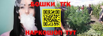 ПСИЛОЦИБИНОВЫЕ ГРИБЫ Лесосибирск