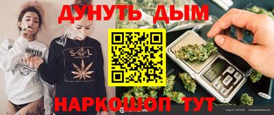 ПСИЛОЦИБИНОВЫЕ ГРИБЫ Лесосибирск