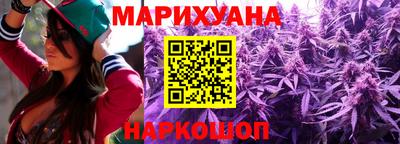 ПСИЛОЦИБИНОВЫЕ ГРИБЫ Лесосибирск