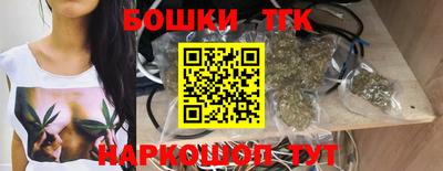ПСИЛОЦИБИНОВЫЕ ГРИБЫ Лесосибирск