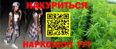 МДПВ Ливны