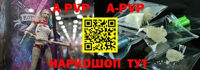 стафф Ликино-Дулёво