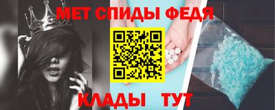МДПВ Ливны