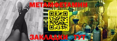 МДПВ Ливны