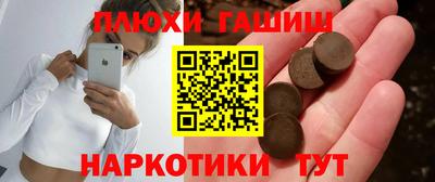 МДПВ Ливны