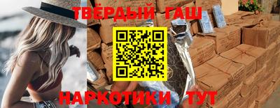 стафф Ликино-Дулёво