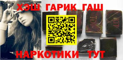 стафф Ликино-Дулёво