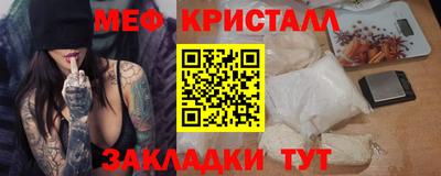 ПСИЛОЦИБИНОВЫЕ ГРИБЫ Лесосибирск