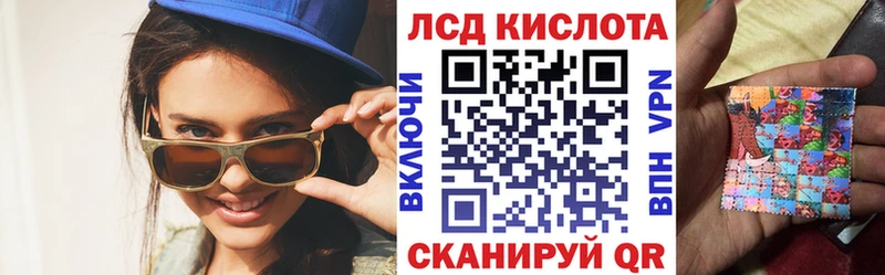 дарнет шоп  Кимры  Марки NBOMe 1,5мг 