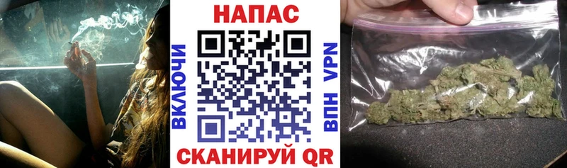 наркота  mega онион  Каннабис Bruce Banner  Кимры 