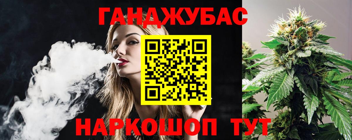 Конопля сатива  Марихуана Amnesia  Вход с VPN  Кимры  Шишки марихуана гибрид 